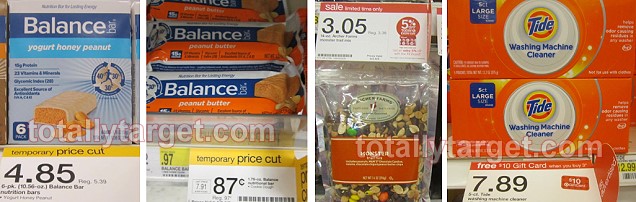 sale-updates-2