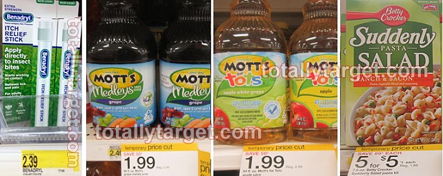 target-deals