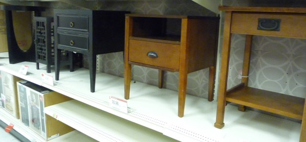 home-end-tables