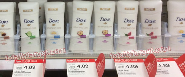 dove-coupons