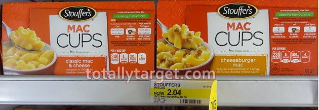 stouffers-coupons