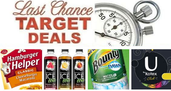 last-chance-target-deals-2