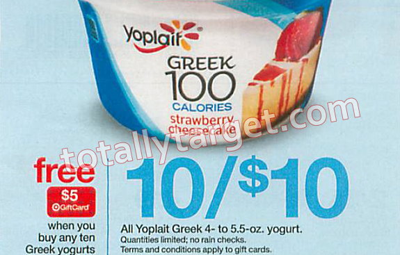 greek-yogurt-deal