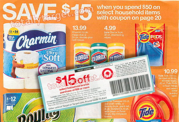 household-coupon