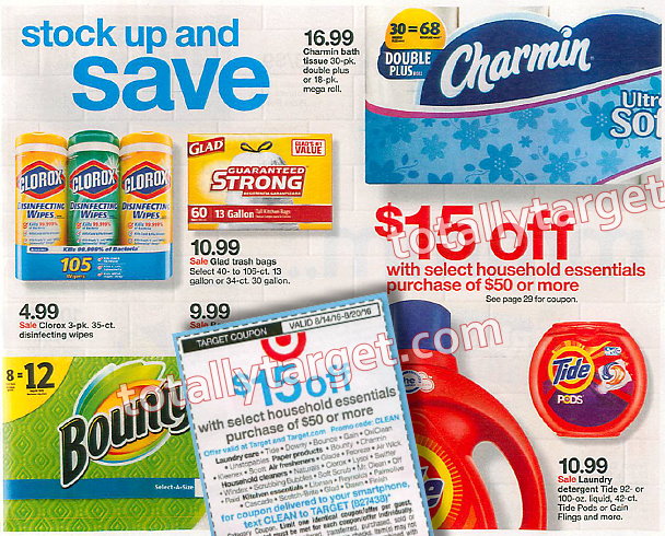 household-target-coupon