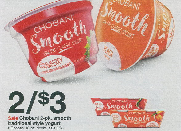 chobani-smooth