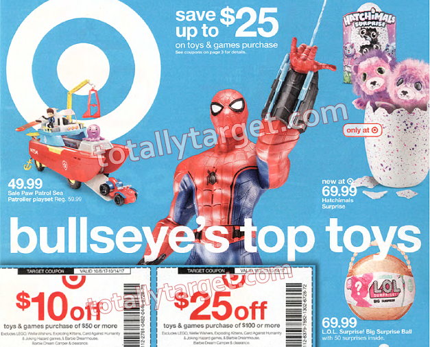 toy-coupons
