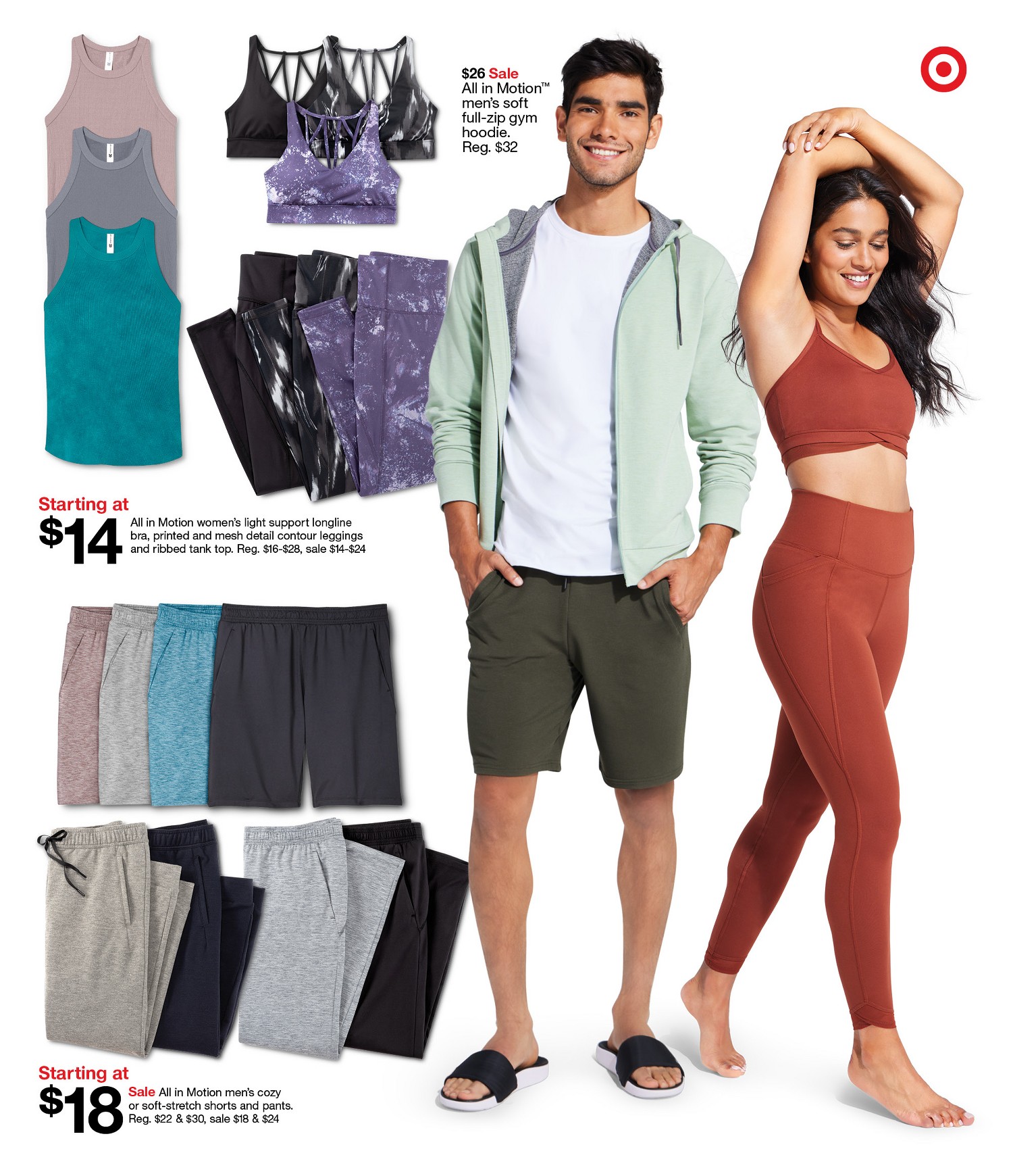 Target Weekly Ad Page 3